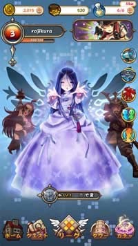 ロジッククラッシュ