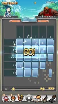 ロジッククラッシュ