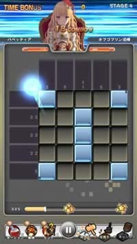 ロジッククラッシュ