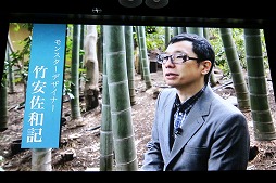 ���������꡼ No.004�Υ���ͥ������ / �֥ǥ�󥲥���2�פ�ȯ�������Ĥ���ȯɽ��ȯ��ľ���Ρ֢�LETTER �롼�ȥ쥿���פ�̥�Ϥ�Ҳ𤵤줿��KADOKAWA GAMES MEDIA BRIEFING 2016 SUMMER�פ��ݡ���