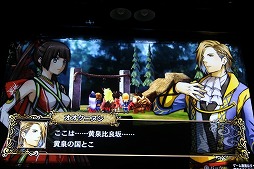 ���������꡼ No.005�Υ���ͥ������ / �֥ǥ�󥲥���2�פ�ȯ�������Ĥ���ȯɽ��ȯ��ľ���Ρ֢�LETTER �롼�ȥ쥿���פ�̥�Ϥ�Ҳ𤵤줿��KADOKAWA GAMES MEDIA BRIEFING 2016 SUMMER�פ��ݡ���