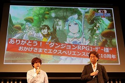 ���������꡼ No.018�Υ���ͥ������ / �֥ǥ�󥲥���2�פ�ȯ�������Ĥ���ȯɽ��ȯ��ľ���Ρ֢�LETTER �롼�ȥ쥿���פ�̥�Ϥ�Ҳ𤵤줿��KADOKAWA GAMES MEDIA BRIEFING 2016 SUMMER�פ��ݡ���