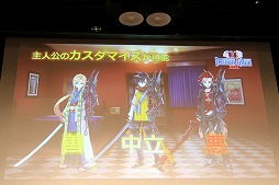 ���������꡼ No.026�Υ���ͥ������ / �֥ǥ�󥲥���2�פ�ȯ�������Ĥ���ȯɽ��ȯ��ľ���Ρ֢�LETTER �롼�ȥ쥿���פ�̥�Ϥ�Ҳ𤵤줿��KADOKAWA GAMES MEDIA BRIEFING 2016 SUMMER�פ��ݡ���