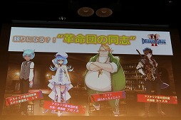 ���������꡼ No.028�Υ���ͥ������ / �֥ǥ�󥲥���2�פ�ȯ�������Ĥ���ȯɽ��ȯ��ľ���Ρ֢�LETTER �롼�ȥ쥿���פ�̥�Ϥ�Ҳ𤵤줿��KADOKAWA GAMES MEDIA BRIEFING 2016 SUMMER�פ��ݡ���