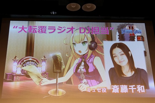 ���������꡼ No.029�Υ���ͥ������ / �֥ǥ�󥲥���2�פ�ȯ�������Ĥ���ȯɽ��ȯ��ľ���Ρ֢�LETTER �롼�ȥ쥿���פ�̥�Ϥ�Ҳ𤵤줿��KADOKAWA GAMES MEDIA BRIEFING 2016 SUMMER�פ��ݡ���