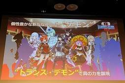 ���������꡼ No.034�Υ���ͥ������ / �֥ǥ�󥲥���2�פ�ȯ�������Ĥ���ȯɽ��ȯ��ľ���Ρ֢�LETTER �롼�ȥ쥿���פ�̥�Ϥ�Ҳ𤵤줿��KADOKAWA GAMES MEDIA BRIEFING 2016 SUMMER�פ��ݡ���