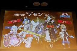 ���������꡼ No.035�Υ���ͥ������ / �֥ǥ�󥲥���2�פ�ȯ�������Ĥ���ȯɽ��ȯ��ľ���Ρ֢�LETTER �롼�ȥ쥿���פ�̥�Ϥ�Ҳ𤵤줿��KADOKAWA GAMES MEDIA BRIEFING 2016 SUMMER�פ��ݡ���