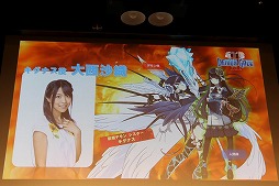 ���������꡼ No.038�Υ���ͥ������ / �֥ǥ�󥲥���2�פ�ȯ�������Ĥ���ȯɽ��ȯ��ľ���Ρ֢�LETTER �롼�ȥ쥿���פ�̥�Ϥ�Ҳ𤵤줿��KADOKAWA GAMES MEDIA BRIEFING 2016 SUMMER�פ��ݡ���