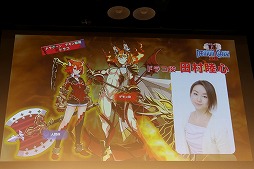 ���������꡼ No.039�Υ���ͥ������ / �֥ǥ�󥲥���2�פ�ȯ�������Ĥ���ȯɽ��ȯ��ľ���Ρ֢�LETTER �롼�ȥ쥿���פ�̥�Ϥ�Ҳ𤵤줿��KADOKAWA GAMES MEDIA BRIEFING 2016 SUMMER�פ��ݡ���