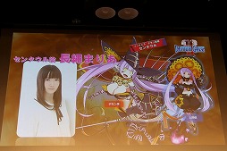 ���������꡼ No.040�Υ���ͥ������ / �֥ǥ�󥲥���2�פ�ȯ�������Ĥ���ȯɽ��ȯ��ľ���Ρ֢�LETTER �롼�ȥ쥿���פ�̥�Ϥ�Ҳ𤵤줿��KADOKAWA GAMES MEDIA BRIEFING 2016 SUMMER�פ��ݡ���