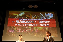 ���������꡼ No.041�Υ���ͥ������ / �֥ǥ�󥲥���2�פ�ȯ�������Ĥ���ȯɽ��ȯ��ľ���Ρ֢�LETTER �롼�ȥ쥿���פ�̥�Ϥ�Ҳ𤵤줿��KADOKAWA GAMES MEDIA BRIEFING 2016 SUMMER�פ��ݡ���