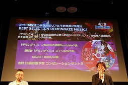 ���������꡼ No.047�Υ���ͥ������ / �֥ǥ�󥲥���2�פ�ȯ�������Ĥ���ȯɽ��ȯ��ľ���Ρ֢�LETTER �롼�ȥ쥿���פ�̥�Ϥ�Ҳ𤵤줿��KADOKAWA GAMES MEDIA BRIEFING 2016 SUMMER�פ��ݡ���