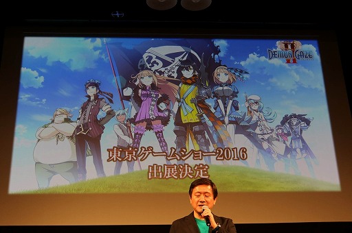 ���������꡼ No.048�Υ���ͥ������ / �֥ǥ�󥲥���2�פ�ȯ�������Ĥ���ȯɽ��ȯ��ľ���Ρ֢�LETTER �롼�ȥ쥿���פ�̥�Ϥ�Ҳ𤵤줿��KADOKAWA GAMES MEDIA BRIEFING 2016 SUMMER�פ��ݡ���