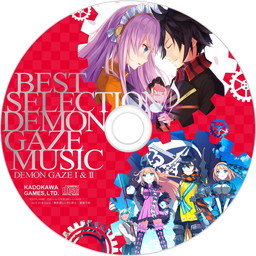 ���������꡼ No.004�Υ���ͥ������ / �֥ǥ�󥲥���2�ס���ƣ���¤������߷��������Υܥ�����å������ۿ�