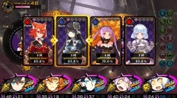 画像ギャラリー No.004のサムネイル画像 / 「デモンゲイズ2」8月13日開催,斎藤千和さんなどもゲスト出演する秋葉原イベントの情報が公開