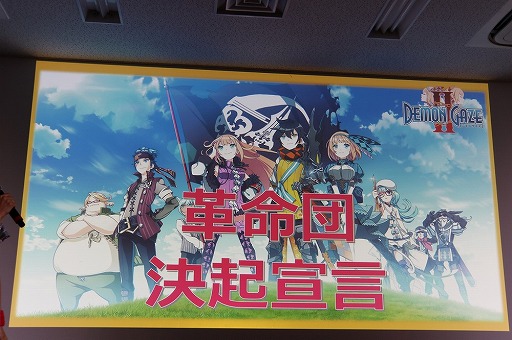 ꡼ No.002 | ֥ǥ󥲥2פΥե󴶼ե٥ȡ֥ƥꥢ̿ 赯 in AKIBAפš͸Υޥ¸ߴ礭ǥξ餫