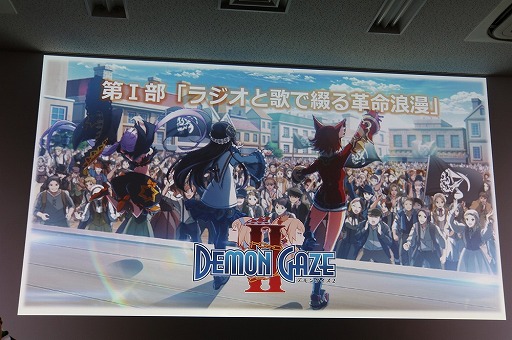 ꡼ No.003 | ֥ǥ󥲥2פΥե󴶼ե٥ȡ֥ƥꥢ̿ 赯 in AKIBAפš͸Υޥ¸ߴ礭ǥξ餫