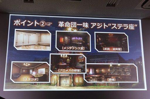 ꡼ No.005 | ֥ǥ󥲥2פΥե󴶼ե٥ȡ֥ƥꥢ̿ 赯 in AKIBAפš͸Υޥ¸ߴ礭ǥξ餫