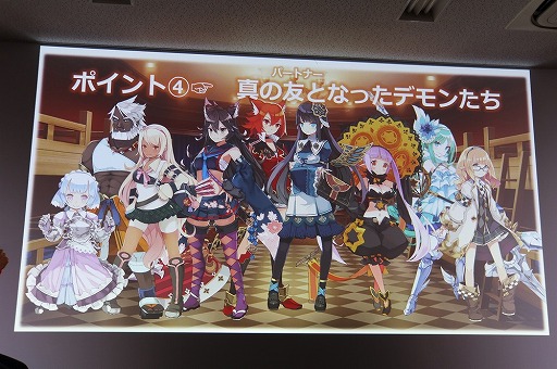 ꡼ No.007 | ֥ǥ󥲥2פΥե󴶼ե٥ȡ֥ƥꥢ̿ 赯 in AKIBAפš͸Υޥ¸ߴ礭ǥξ餫