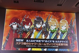 ꡼ No.009 | ֥ǥ󥲥2פΥե󴶼ե٥ȡ֥ƥꥢ̿ 赯 in AKIBAפš͸Υޥ¸ߴ礭ǥξ餫