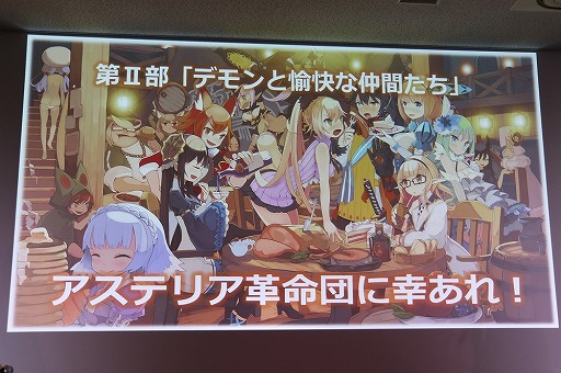 ꡼ No.012 | ֥ǥ󥲥2פΥե󴶼ե٥ȡ֥ƥꥢ̿ 赯 in AKIBAפš͸Υޥ¸ߴ礭ǥξ餫