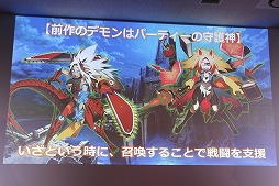 ꡼ No.013 | ֥ǥ󥲥2פΥե󴶼ե٥ȡ֥ƥꥢ̿ 赯 in AKIBAפš͸Υޥ¸ߴ礭ǥξ餫