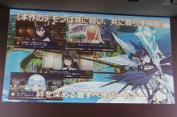 ꡼ No.014 | ֥ǥ󥲥2פΥե󴶼ե٥ȡ֥ƥꥢ̿ 赯 in AKIBAפš͸Υޥ¸ߴ礭ǥξ餫