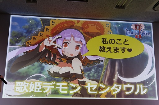 ꡼ No.015 | ֥ǥ󥲥2פΥե󴶼ե٥ȡ֥ƥꥢ̿ 赯 in AKIBAפš͸Υޥ¸ߴ礭ǥξ餫