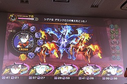 ꡼ No.017 | ֥ǥ󥲥2פΥե󴶼ե٥ȡ֥ƥꥢ̿ 赯 in AKIBAפš͸Υޥ¸ߴ礭ǥξ餫