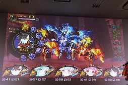 ꡼ No.021 | ֥ǥ󥲥2פΥե󴶼ե٥ȡ֥ƥꥢ̿ 赯 in AKIBAפš͸Υޥ¸ߴ礭ǥξ餫