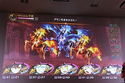 ꡼ No.022 | ֥ǥ󥲥2פΥե󴶼ե٥ȡ֥ƥꥢ̿ 赯 in AKIBAפš͸Υޥ¸ߴ礭ǥξ餫