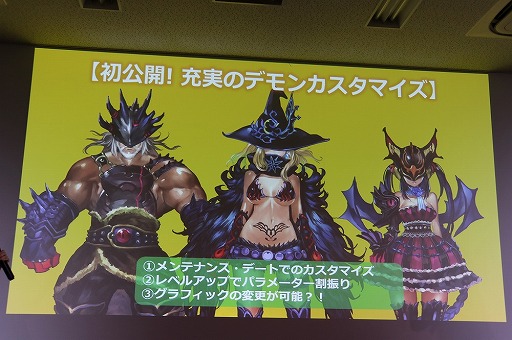 ꡼ No.023 | ֥ǥ󥲥2פΥե󴶼ե٥ȡ֥ƥꥢ̿ 赯 in AKIBAפš͸Υޥ¸ߴ礭ǥξ餫