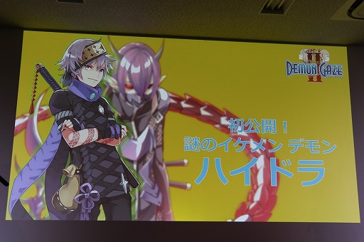 ꡼ No.024 | ֥ǥ󥲥2פΥե󴶼ե٥ȡ֥ƥꥢ̿ 赯 in AKIBAפš͸Υޥ¸ߴ礭ǥξ餫