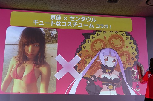 ꡼ No.025 | ֥ǥ󥲥2פΥե󴶼ե٥ȡ֥ƥꥢ̿ 赯 in AKIBAפš͸Υޥ¸ߴ礭ǥξ餫