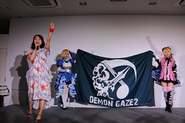 ꡼ No.033Υͥ / ֥ǥ󥲥2פΥե󴶼ե٥ȡ֥ƥꥢ̿ 赯 in AKIBAפš͸Υޥ¸ߴ礭ǥξ餫