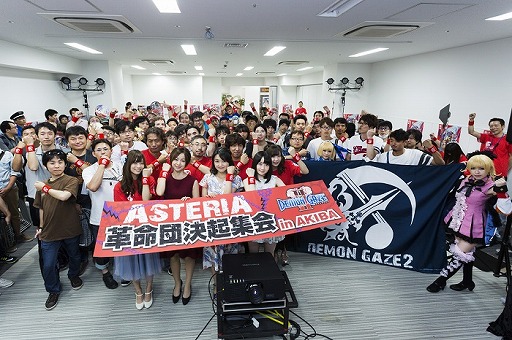 ꡼ No.036Υͥ / ֥ǥ󥲥2פΥե󴶼ե٥ȡ֥ƥꥢ̿ 赯 in AKIBAפš͸Υޥ¸ߴ礭ǥξ餫