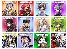 画像ギャラリー No.001のサムネイル画像 / 「デモンゲイズ2」TGS 2016の出展内容が明らかに。17日の声優・アーティストデー,18日のサプライズデーという2つのスペシャルステージが中心