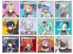 画像ギャラリー No.002のサムネイル画像 / 「デモンゲイズ2」TGS 2016の出展内容が明らかに。17日の声優・アーティストデー,18日のサプライズデーという2つのスペシャルステージが中心