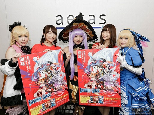 ꡼ No.012 | ֥ǥ󥲥2ץʲɱǥʱ̴ɡ¤Խǡȳ̿ɤ򵯤ˤäޤ