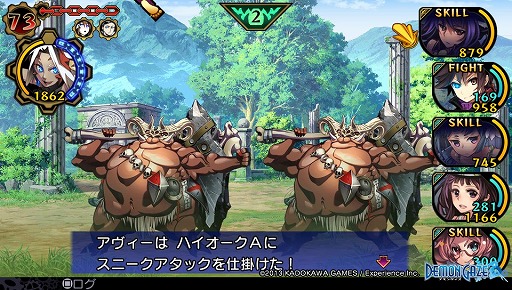 ꡼ No.005Υͥ / ֥ǥ󥲥2ȯľ󥿥ӥ塼ॹȥڥꥨ󥹤Υѡ󤬸ȯݤطʤȳȯμꤴȤ