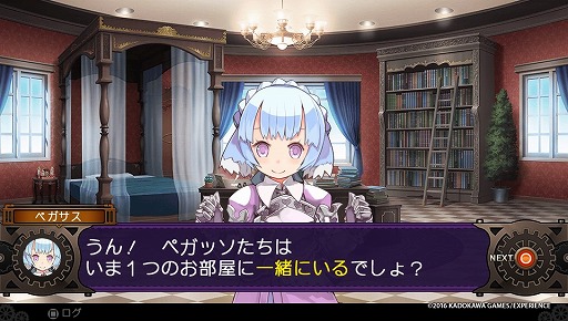 ꡼ No.006Υͥ / ֥ǥ󥲥2ȯľ󥿥ӥ塼ॹȥڥꥨ󥹤Υѡ󤬸ȯݤطʤȳȯμꤴȤ