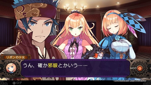 ꡼ No.009Υͥ / ֥ǥ󥲥2ȯľ󥿥ӥ塼ॹȥڥꥨ󥹤Υѡ󤬸ȯݤطʤȳȯμꤴȤ