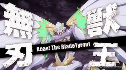 ꡼ No.024Υͥ / ֥ǥ󥲥2ȯľ󥿥ӥ塼ॹȥڥꥨ󥹤Υѡ󤬸ȯݤطʤȳȯμꤴȤ