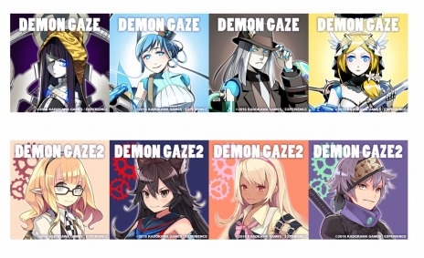 ���������꡼ No.007�Υ���ͥ������ / �֥ǥ�󥲥���2�פθ��������Ȥ���Υ�����ȥ�����ȹ����Ƥ��и�����PROJECT CODE-KENGOU-�פξܺ٤�9��18��20��00�����������