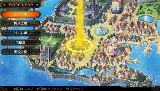 ꡼ No.002 | ֥ǥ󥲥2פǤϥǥ󤬤ȶ˴褦ˡǡȤƹΤƳ̿ⵯ㤦ܺΥץ쥤ݡȤϤ