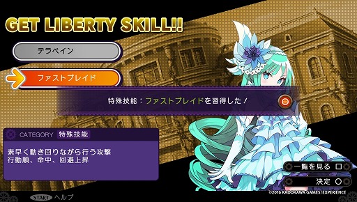 ꡼ No.006 | ֥ǥ󥲥2פǤϥǥ󤬤ȶ˴褦ˡǡȤƹΤƳ̿ⵯ㤦ܺΥץ쥤ݡȤϤ