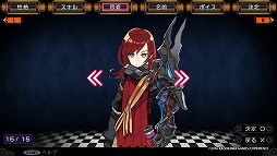 ꡼ No.015 | ֥ǥ󥲥2פǤϥǥ󤬤ȶ˴褦ˡǡȤƹΤƳ̿ⵯ㤦ܺΥץ쥤ݡȤϤ