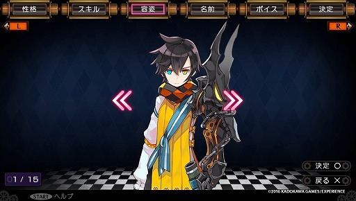 デモンゲイズ2 ではデモンがより身近に感じられるように デートして合体して革命も起こしちゃう 本作のプレイレポートをお届け