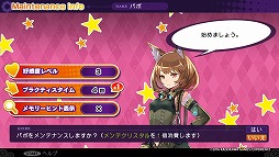 ꡼ No.018 | ֥ǥ󥲥2פǤϥǥ󤬤ȶ˴褦ˡǡȤƹΤƳ̿ⵯ㤦ܺΥץ쥤ݡȤϤ