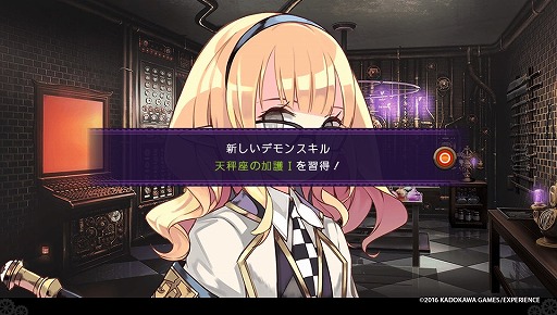 ꡼ No.020 | ֥ǥ󥲥2פǤϥǥ󤬤ȶ˴褦ˡǡȤƹΤƳ̿ⵯ㤦ܺΥץ쥤ݡȤϤ